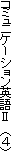 �p��U�@�@�i�S�j